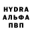 Амфетамин Premium PH ONCE
