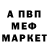 МЕТАДОН VHQ Spot_Killer BMX