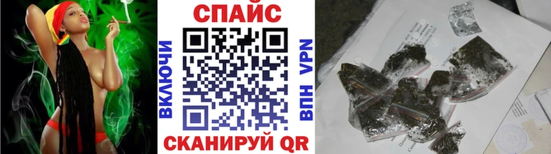 купить   Курган  БУТИРАТ BDO 33% 