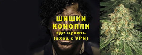 соль курить ск Арсеньев