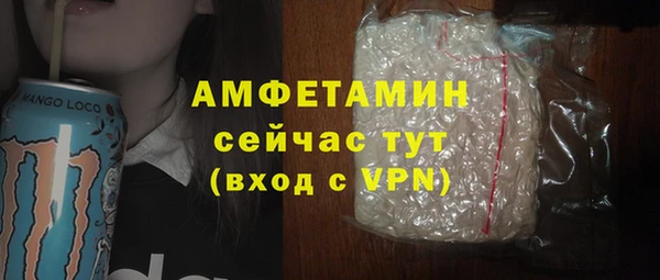 бутик Баксан