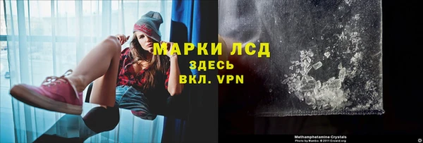 МДПВ Армянск