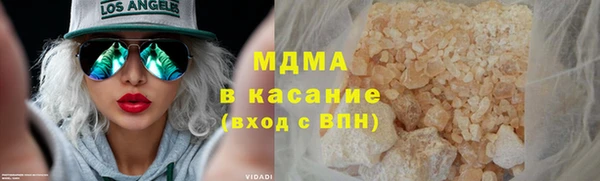 бутик Баксан