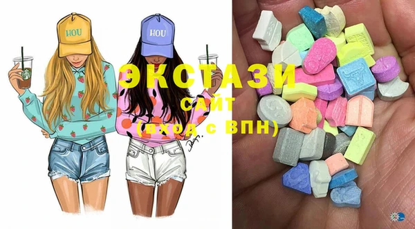 дистиллят марихуана Аркадак
