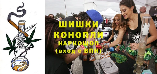 гашишное масло Балахна