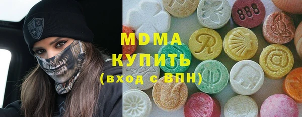 бутик Баксан