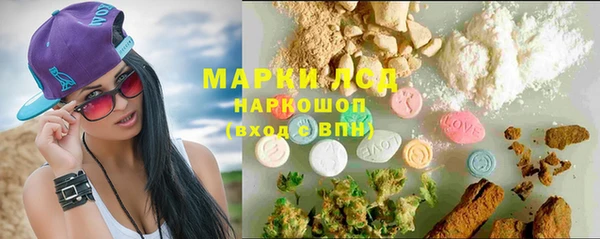 МДПВ Армянск