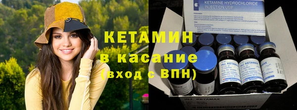 спиды Усинск