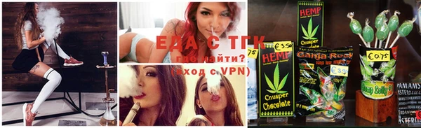 соль курить ск Арсеньев