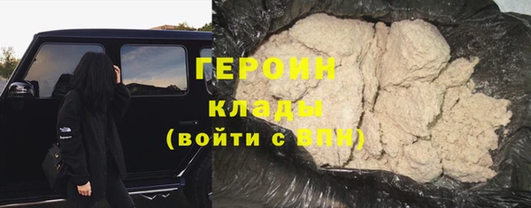 спиды Усинск