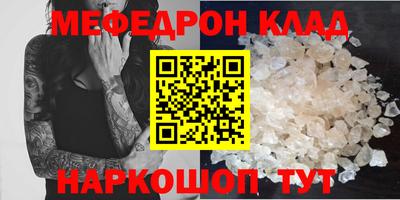 apvp Вязники