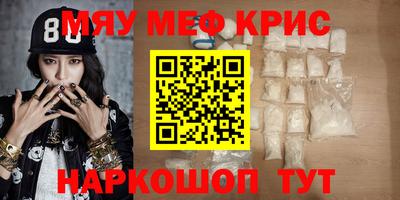 экстази Гудермес