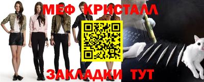 ГАЛЛЮЦИНОГЕННЫЕ ГРИБЫ Гуково
