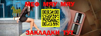 apvp Вязники