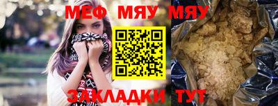 apvp Вязники