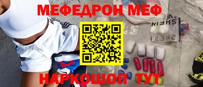 экстази Гудермес