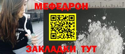 экстази Гудермес