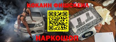 ГАЛЛЮЦИНОГЕННЫЕ ГРИБЫ Гуково