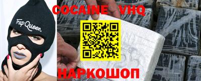 каннабис Гулькевичи