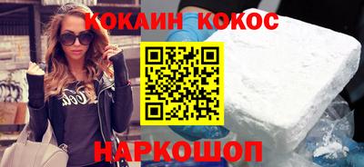 альфа пвп Вязьма