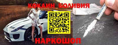 амфетамин Вышний Волочёк