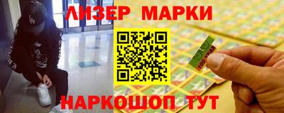 экстази Гудермес