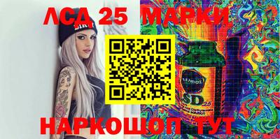 apvp Вязники