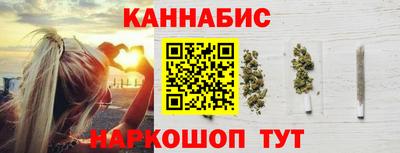 альфа пвп Вязьма