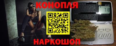 амфетамин Вышний Волочёк