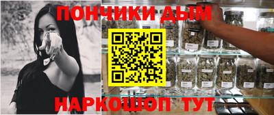 apvp Вязники