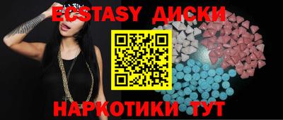 амфетамин Вышний Волочёк