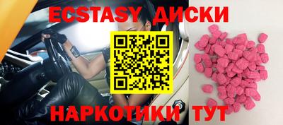 apvp Вязники