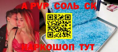 ГАЛЛЮЦИНОГЕННЫЕ ГРИБЫ Гуково