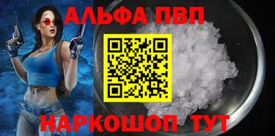ГАЛЛЮЦИНОГЕННЫЕ ГРИБЫ Гуково