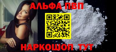 ГАЛЛЮЦИНОГЕННЫЕ ГРИБЫ Гуково