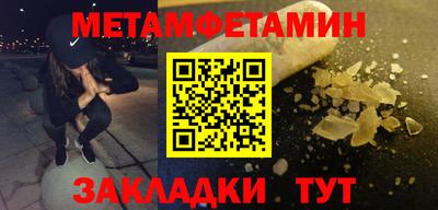 apvp Вязники