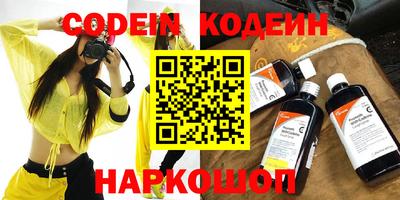 каннабис Гулькевичи