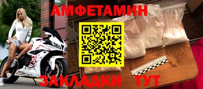 экстази Гудермес