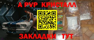 каннабис Гулькевичи