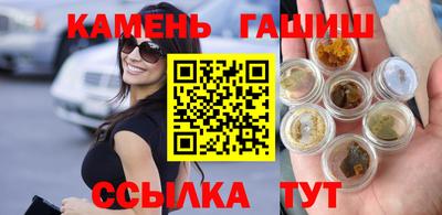 ГАЛЛЮЦИНОГЕННЫЕ ГРИБЫ Гуково