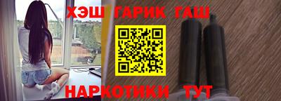 apvp Вязники