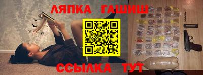 экстази Гудермес