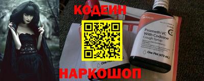альфа пвп Вязьма