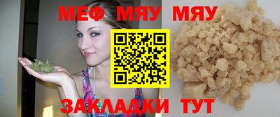 каннабис Гулькевичи