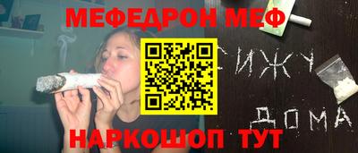 apvp Вязники