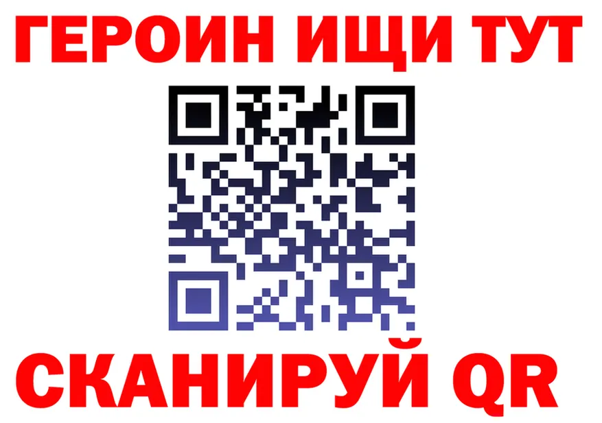 Альфа ПВП СК маркетплейс это MEGA Курган